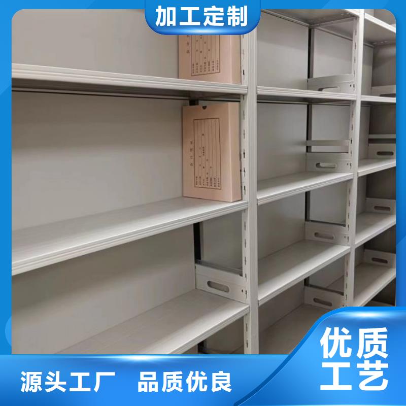 行業內的【凱美】存放檔案密集柜
