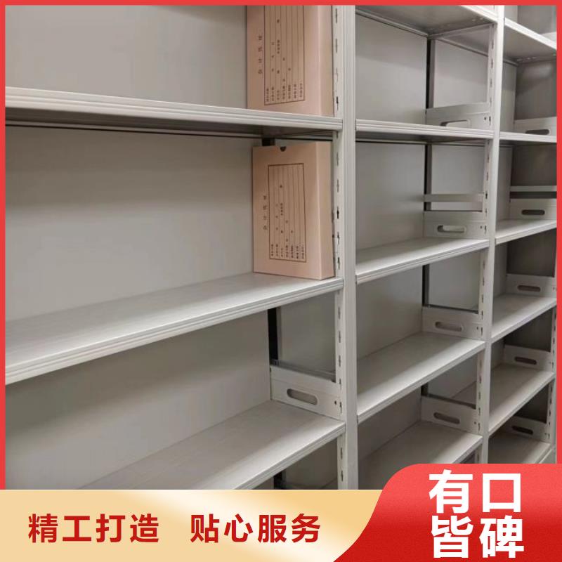 加盟代理【凱美】機械式密集柜