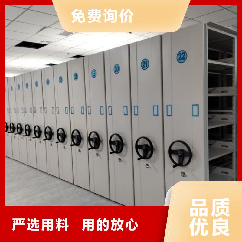 實地驗廠【凱美】樟木密集架