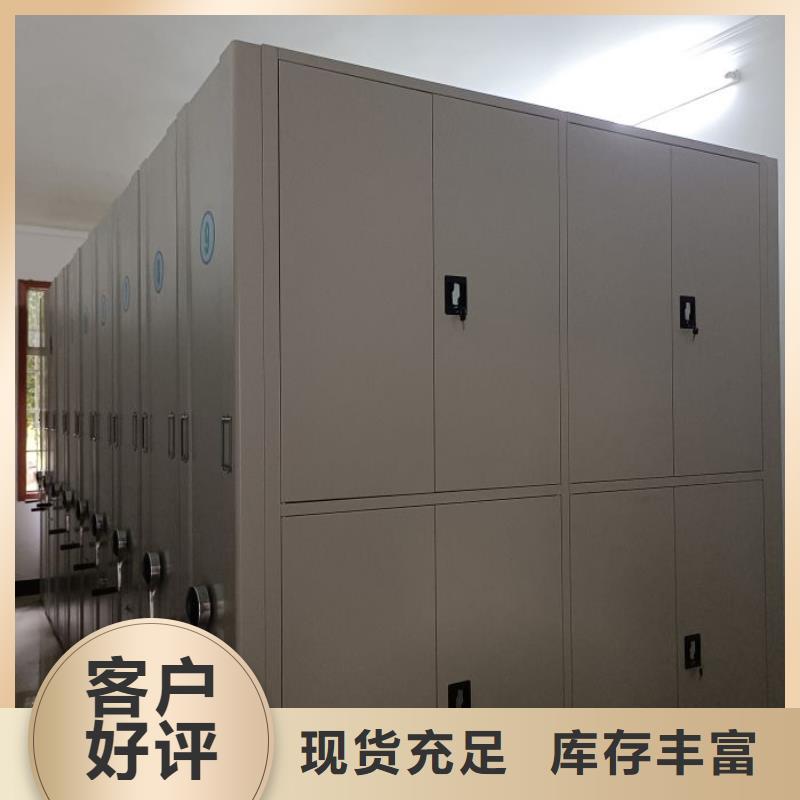 設計新穎【凱美】圓盤式手動密集柜