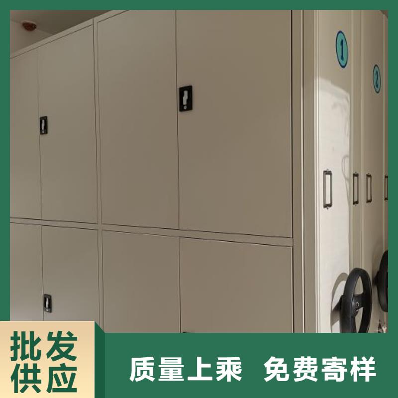 廠家歡迎來電【凱美】檔案密集柜