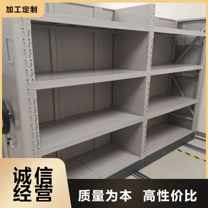 設計新穎【凱美】圓盤式手動密集柜