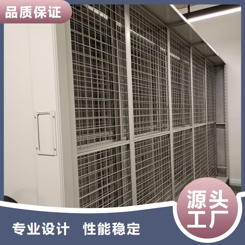 設計新穎【凱美】圓盤式手動密集柜