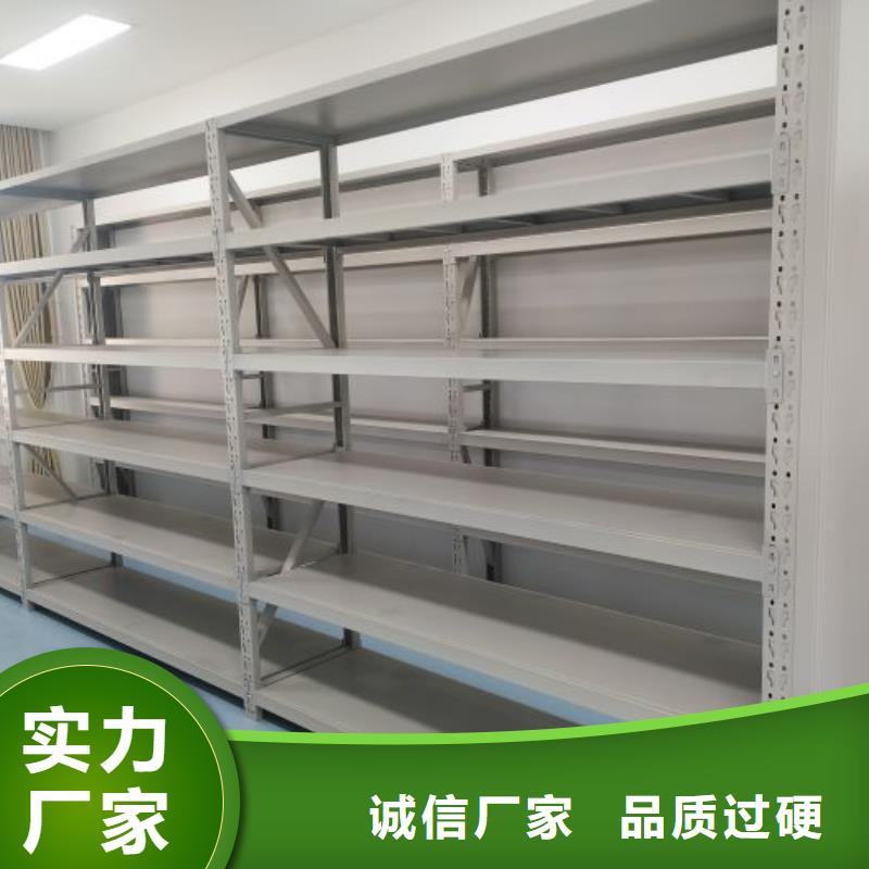 行業內的【凱美】存放檔案密集柜