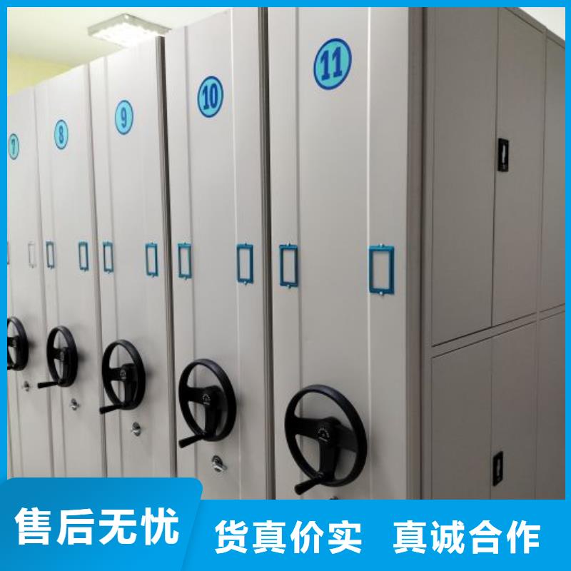 實地驗廠【凱美】樟木密集架