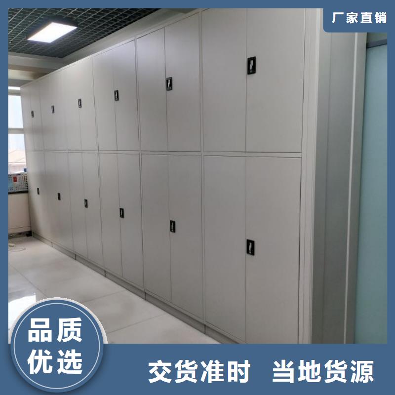 實地驗廠【凱美】樟木密集架