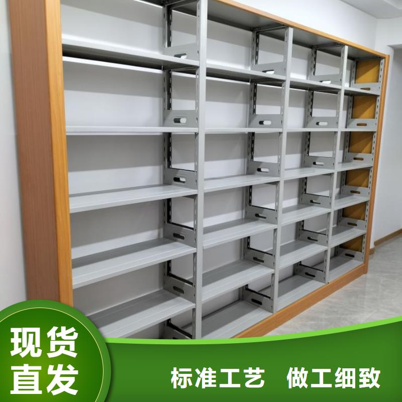 廠家歡迎來電【凱美】檔案密集柜