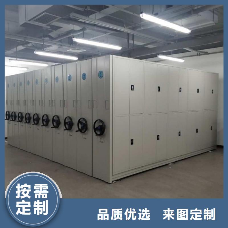 實地驗廠【凱美】樟木密集架