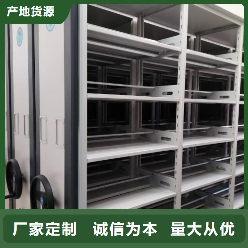 產(chǎn)品的優(yōu)勢所在【凱美】樟木密集架