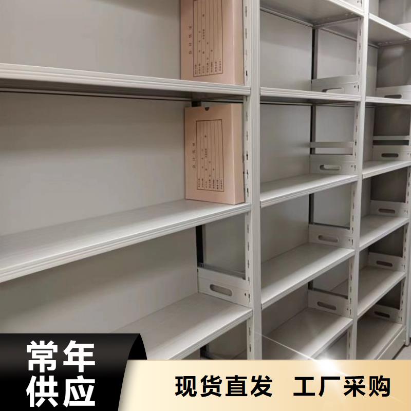 各類產(chǎn)品的不同點【凱美】移動式密集柜