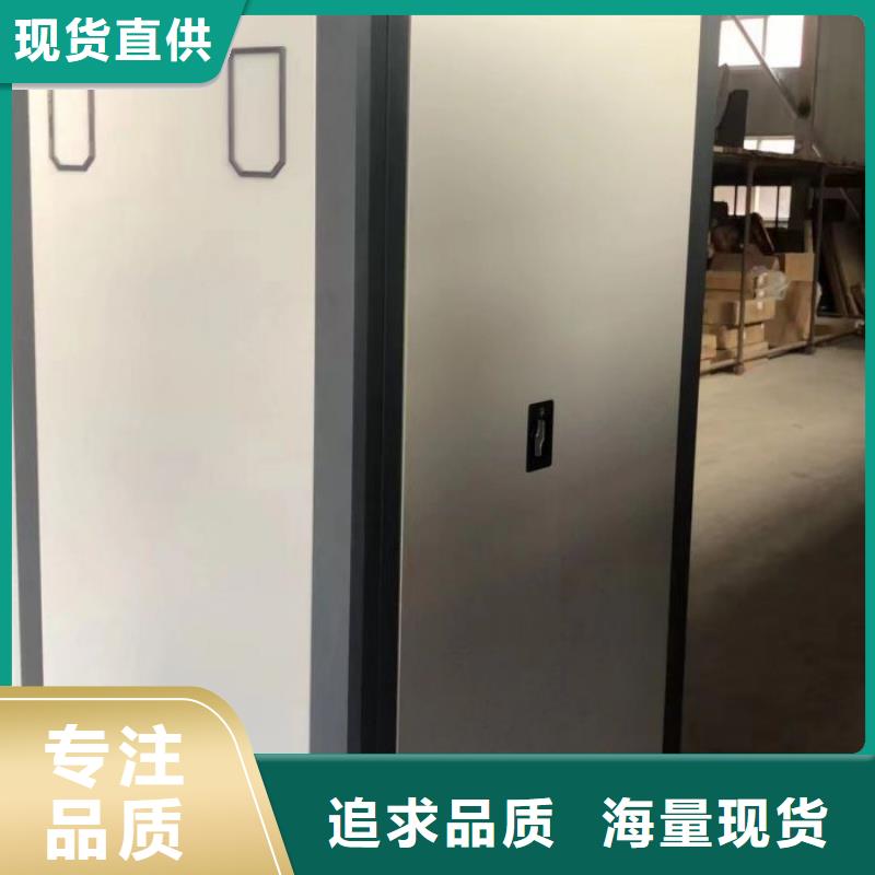 廠家的創造改變格局【凱美】五層箱式密集架