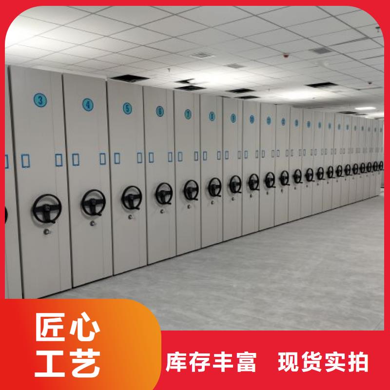 產(chǎn)品的優(yōu)勢所在【凱美】樟木密集架