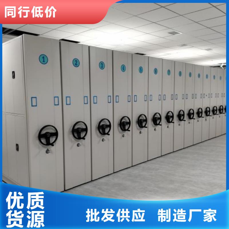廠家的創造改變格局【凱美】五層箱式密集架