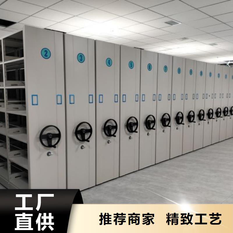 名副其實【凱美】搖把式密集柜