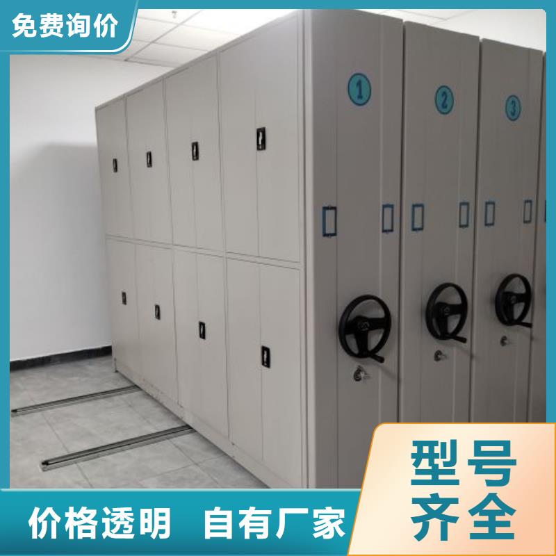 產(chǎn)品的優(yōu)勢所在【凱美】樟木密集架