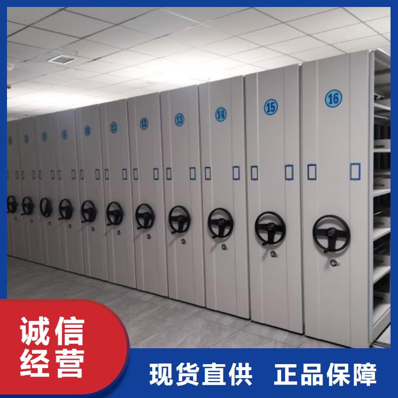 行業的發展現狀及方案【凱美】檔案存放密集柜