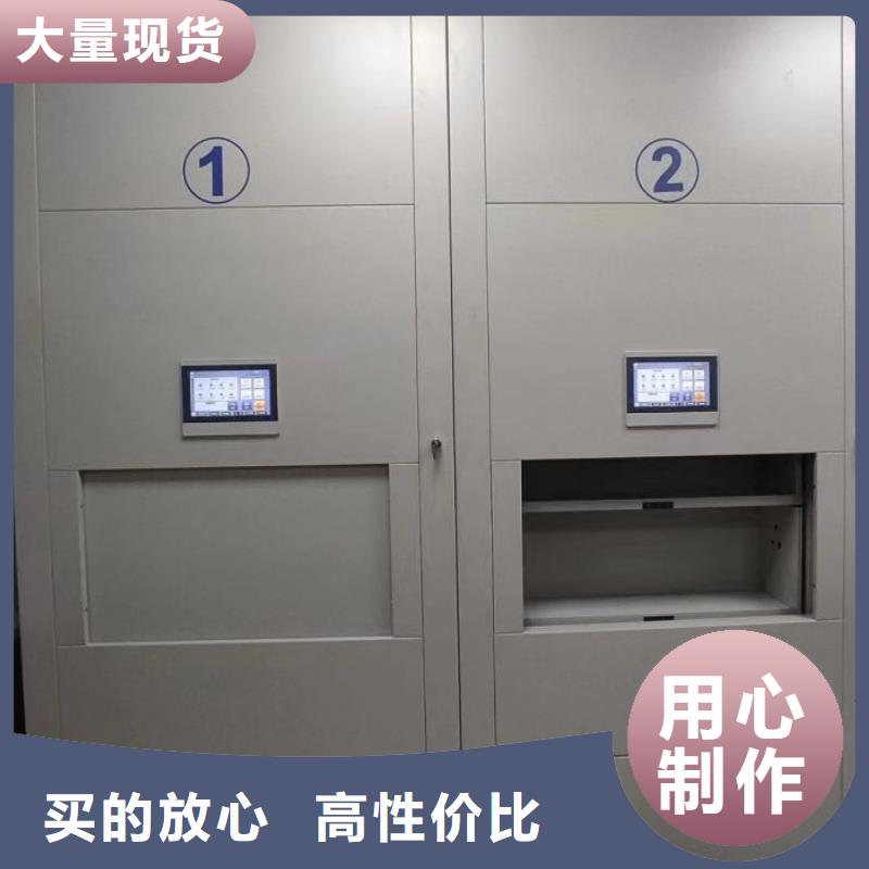 誰家便宜【凱美】自動選層柜