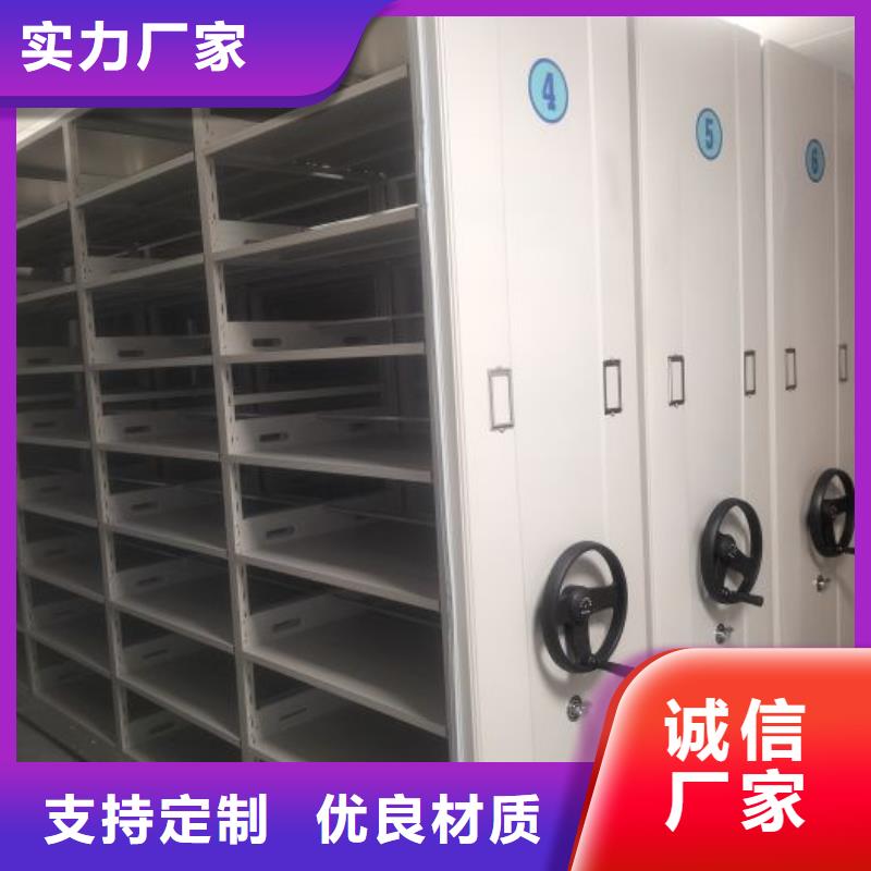 密码锁档案柜视频-浙江省台州市|临海|黄岩|嘉兴|绍兴|湖州|衢州密码锁档案柜-凯美