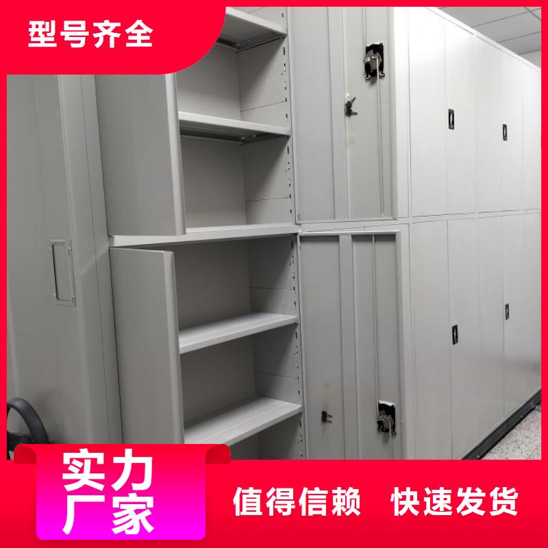 海量貨源【凱美】自動(dòng)選層柜