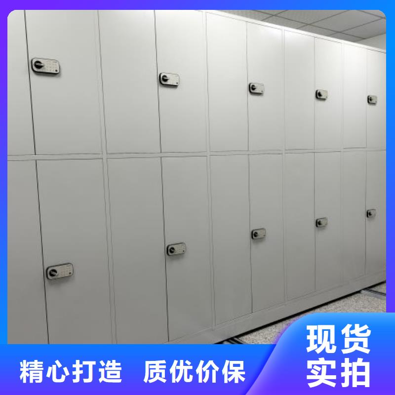 密码锁档案柜视频-浙江省台州市|临海|黄岩|嘉兴|绍兴|湖州|衢州密码锁档案柜-凯美