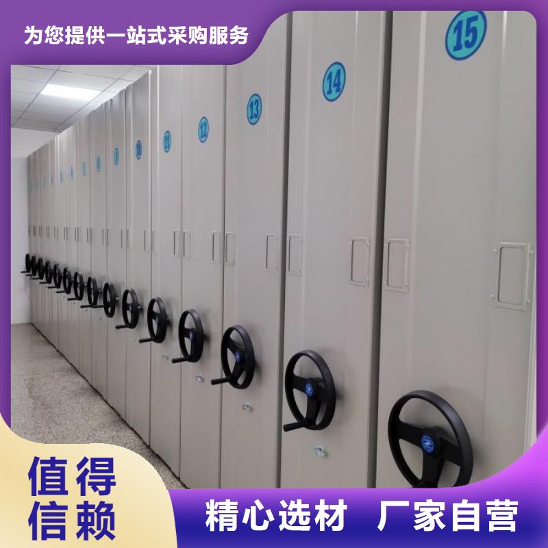 密码锁档案柜视频-浙江省台州市|临海|黄岩|嘉兴|绍兴|湖州|衢州密码锁档案柜-凯美
