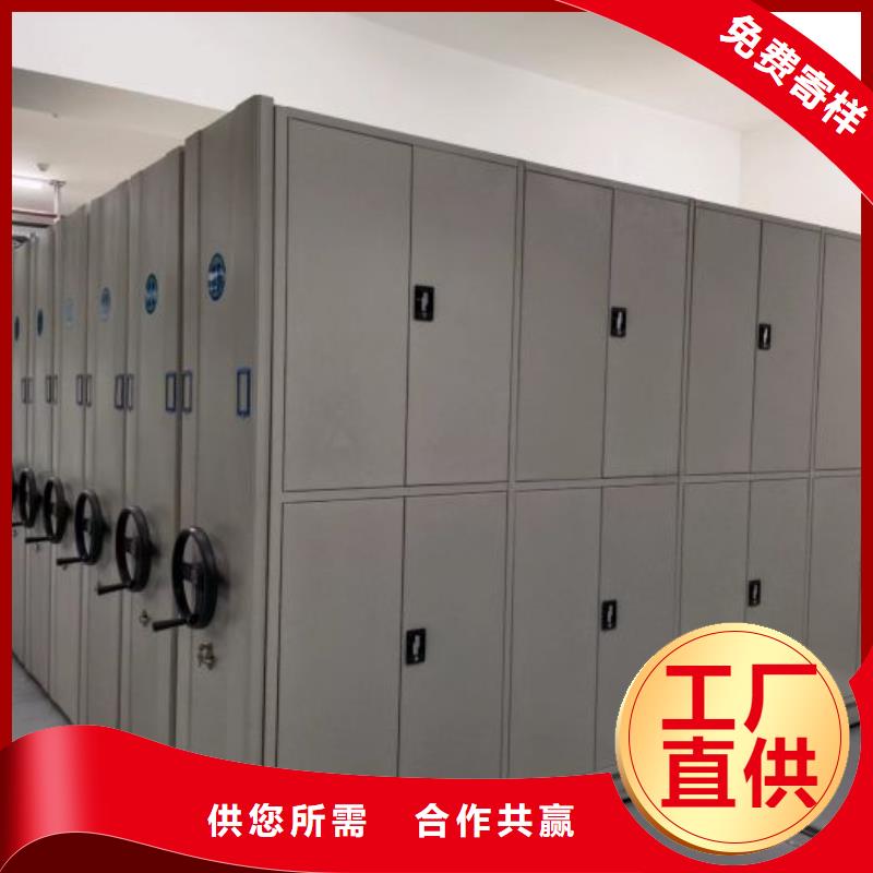 密码锁档案柜视频-浙江省台州市|临海|黄岩|嘉兴|绍兴|湖州|衢州密码锁档案柜-凯美
