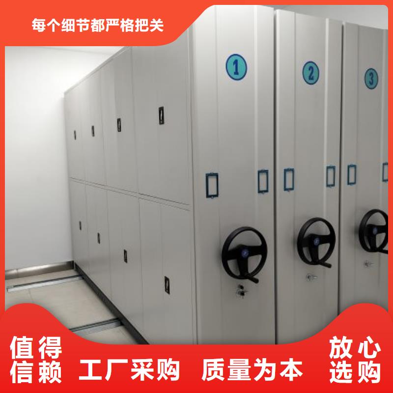 海量貨源【凱美】自動(dòng)選層柜