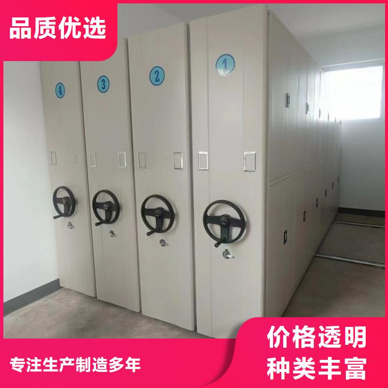 海量貨源【凱美】自動選層柜