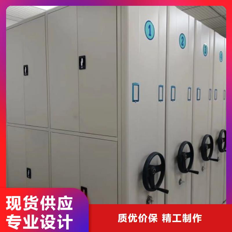 免費安裝【凱美】密集型檔案移動柜