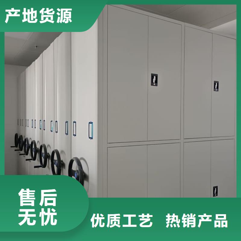 密码锁档案柜视频-浙江省台州市|临海|黄岩|嘉兴|绍兴|湖州|衢州密码锁档案柜-凯美