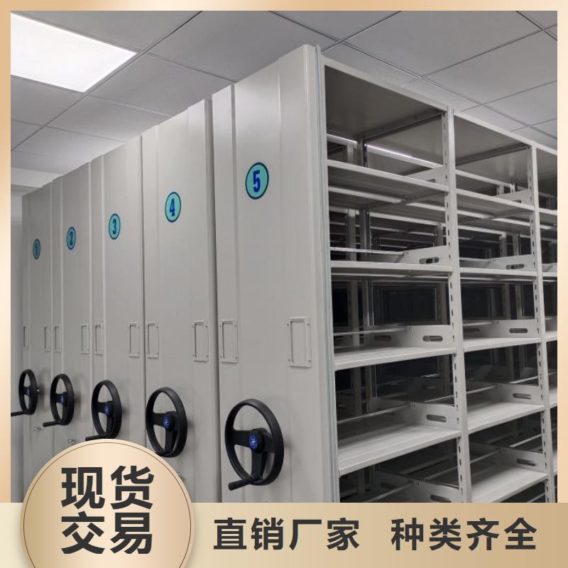 共享雙贏【凱美】密集手搖移動書柜