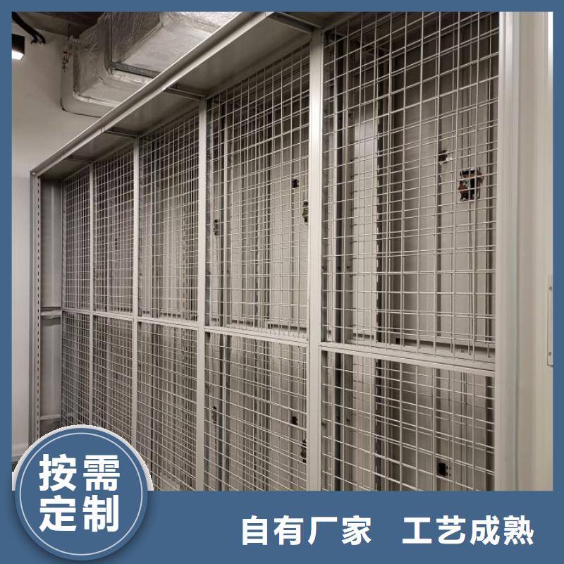 密码锁档案柜视频-浙江省台州市|临海|黄岩|嘉兴|绍兴|湖州|衢州密码锁档案柜-凯美