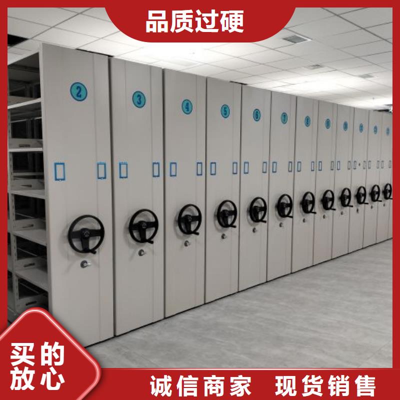 密码锁档案柜视频-浙江省台州市|临海|黄岩|嘉兴|绍兴|湖州|衢州密码锁档案柜-凯美