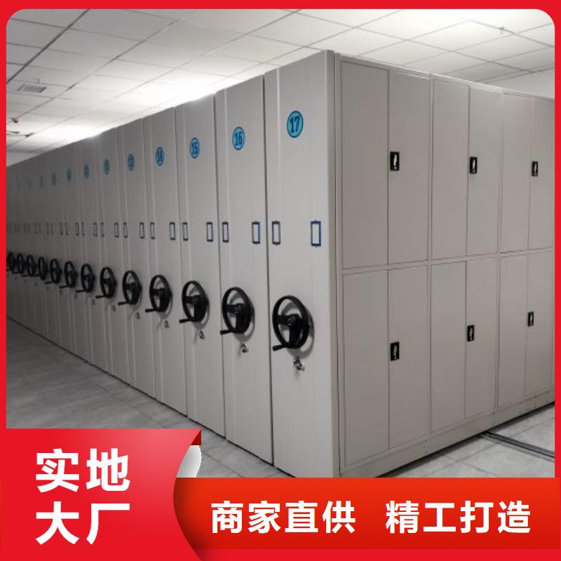 海量貨源【凱美】自動(dòng)選層柜