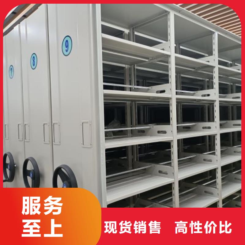 海量貨源【凱美】自動(dòng)選層柜