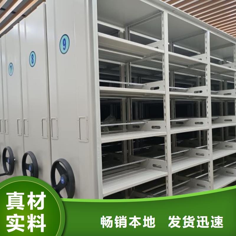 密码锁档案柜视频-浙江省台州市|临海|黄岩|嘉兴|绍兴|湖州|衢州密码锁档案柜-凯美
