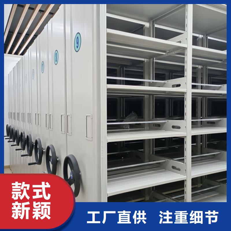 海量貨源【凱美】自動(dòng)選層柜