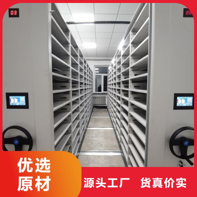 智能型電動密集架采購熱線