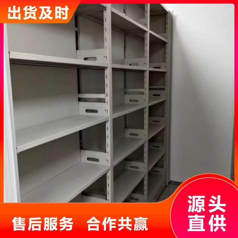 行業營銷渠道開發方式【凱美】拆裝檔案保管密集柜