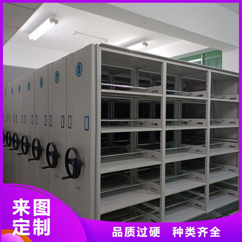 聯系電話【凱美】標本密集架