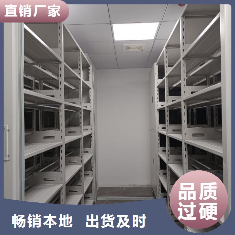 智能型電動密集架采購熱線