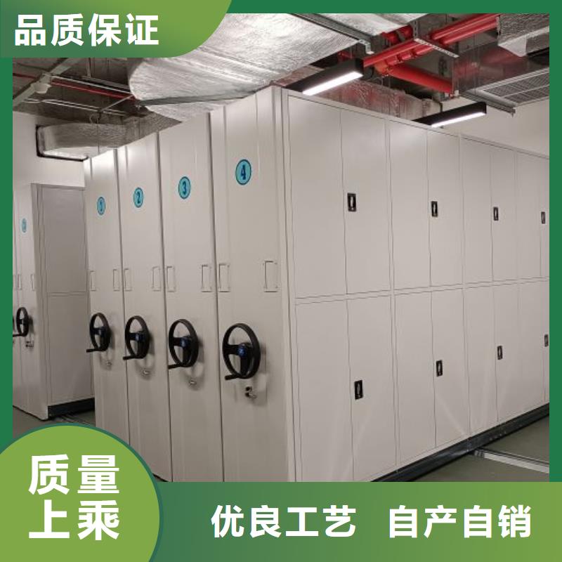 優質供應商【凱美】檔案室用柜