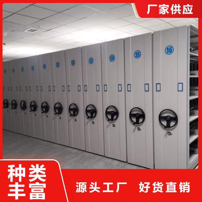 機械手動密集柜企業