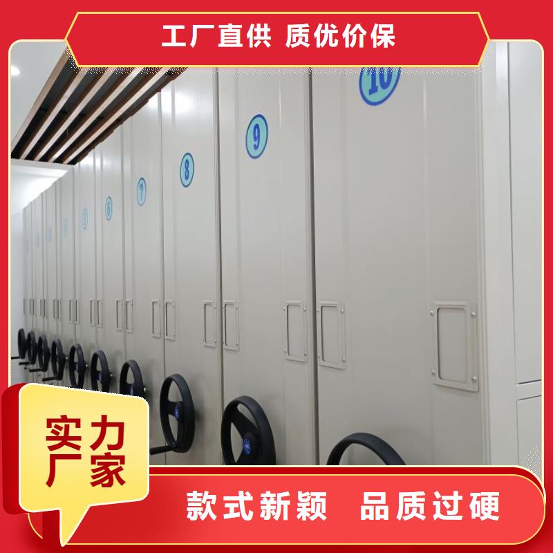 售后完善【凱美】檔案室手動密集架