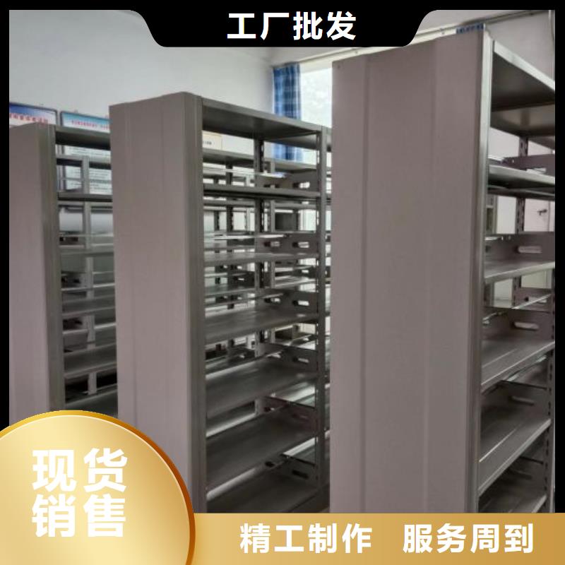 優質供應商【凱美】檔案室用柜