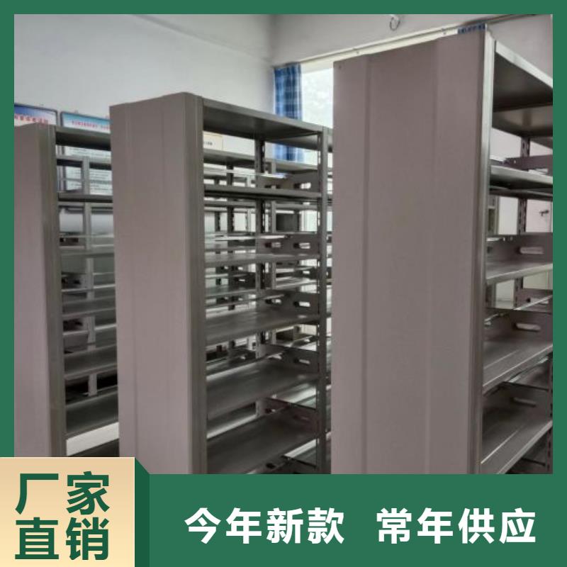 機械手動密集柜企業