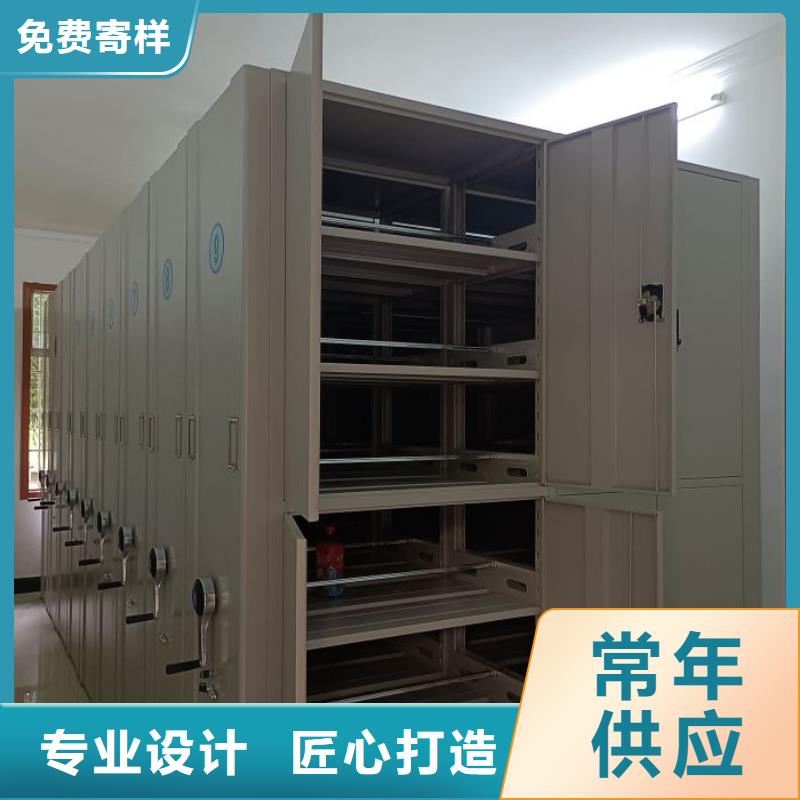 坦誠(chéng)以待【凱美】服裝存放密集柜