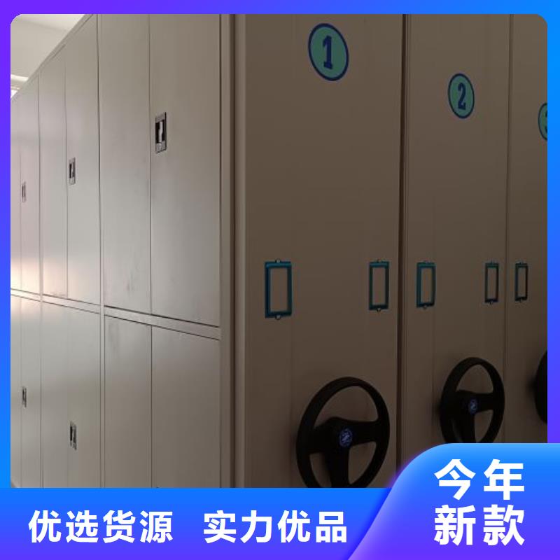 智能型電動密集架采購熱線
