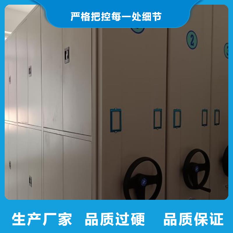 咨詢合作【凱美】貴重活動密集架