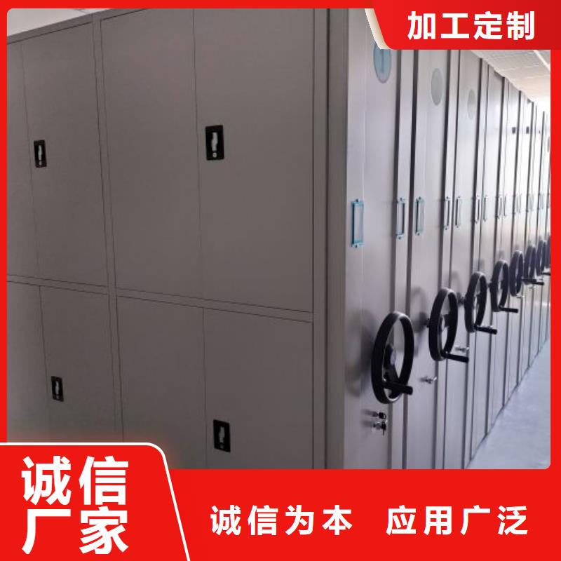 歡迎致電【凱美】機械式密集柜